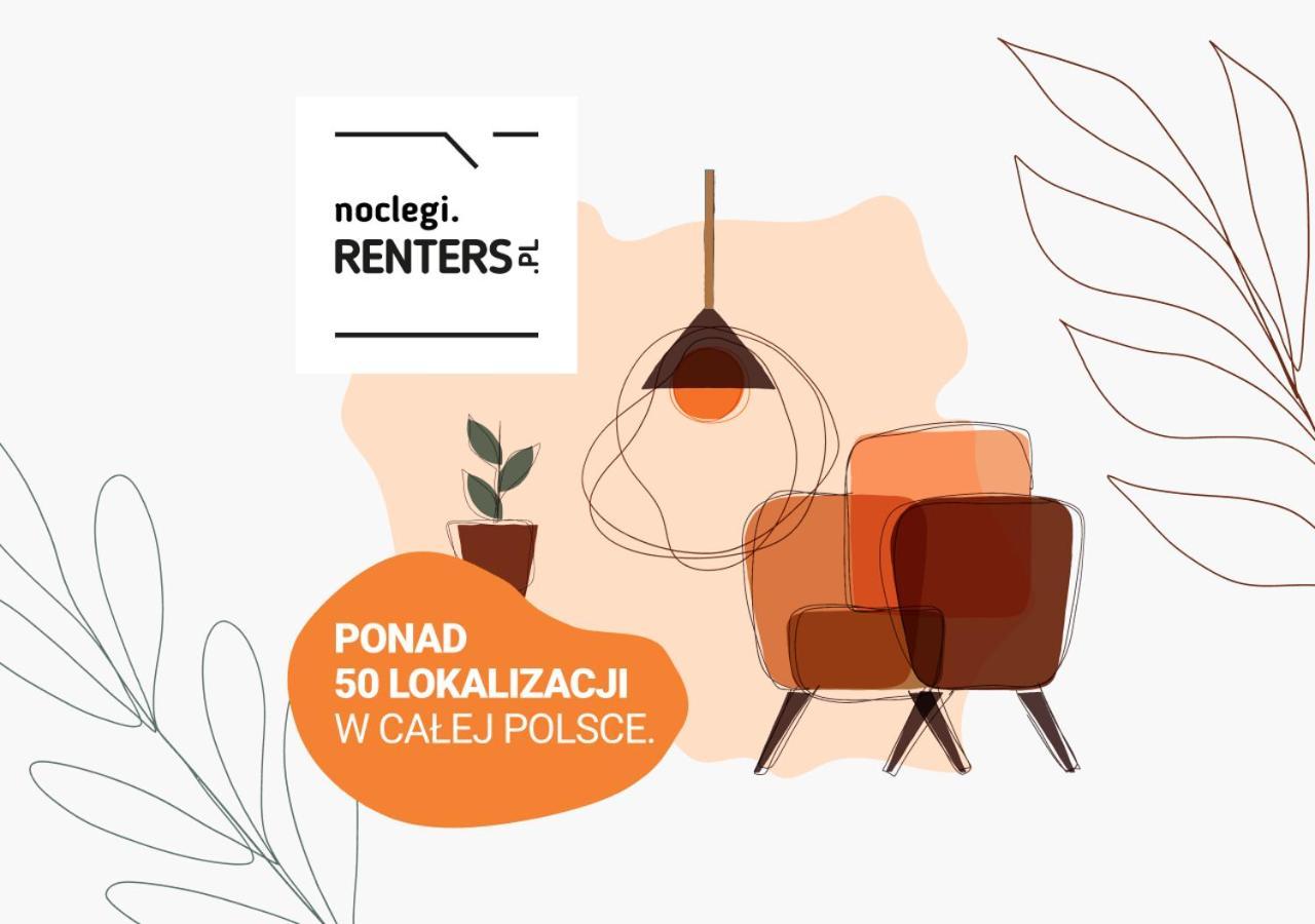 Apartments Warsaw Grzybowska By Noclegi Renters エクステリア 写真